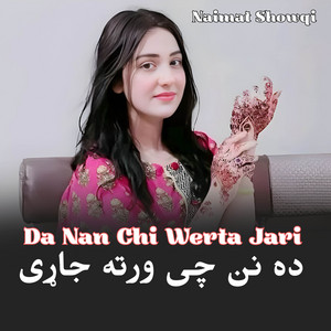 Naimat Showqi - Da Nan Chi Werta Jari