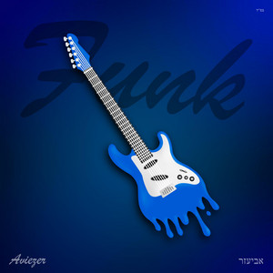 Aviezer - Expectation