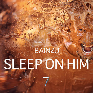 Bainzu cover
