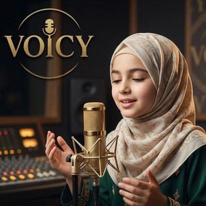 الله أكبر (تكبيرات العيد) by Voicy Records