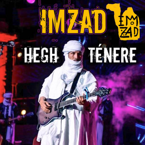 HEGH TENERE