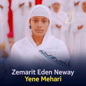 Zemarit Eden Neway - Yene Mehari (Live)