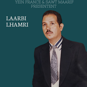 Laarbi Lhamri - Ach dart ljirani