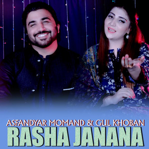 Asfandyar Momand - Rasha Janana tappy