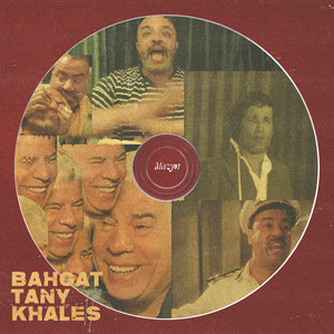 BAHGAT TANY KHALES by Mazyn, nasam