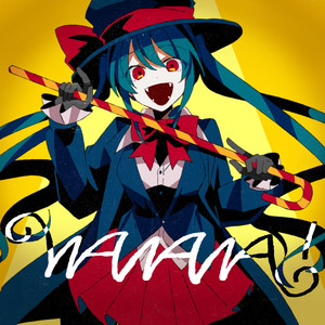 WANIWA! by ざんぎ