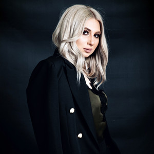 Lena Ghazaryan - Arcaxi Heros (feat. Sargis Khachaturyan)