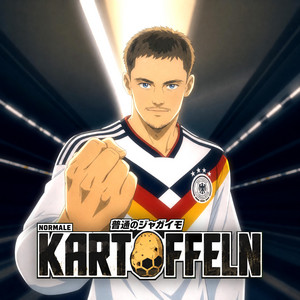 Normale Kartoffeln (Anime Intro) by Schlantologie