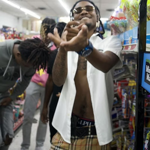 Baby Suge (feat. FattMack) by Li N.O.