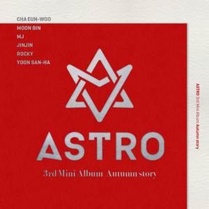 autumn ASTRO 四季 2枚まとめ売り story 新品未開封