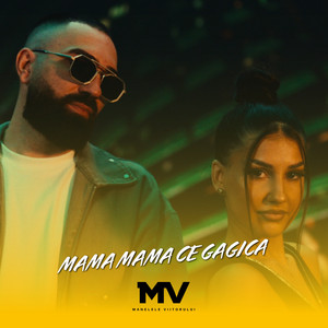 Manelele Viitorului & Tanu Music - MAMA MAMA CE GAGICA