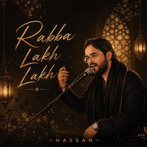 Rabba Lakh Lakh Shukar Manawan