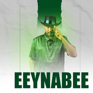 Mohammedsani Zuber - Sanyii Warqituu