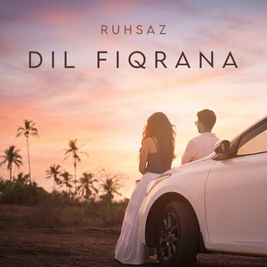 Dil Fiqrana