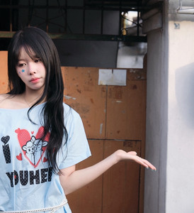 Maybe Yes, Maybe No by M’ewn, z4vwm