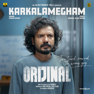 Karkalamegham - From 