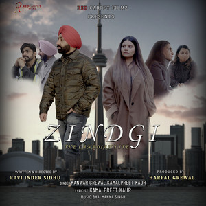 Tanhaiyan by Kamalpreet Kaur