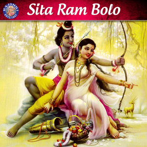 Sanjeevani Bhelande - Om Jai Jagdish Hare (Aarti)