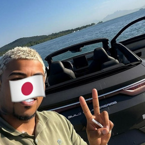 Ela Quer Vim pro G8 X Japona