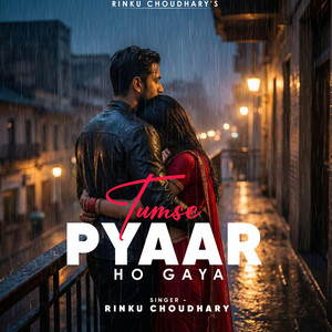 Tumse Pyaar Ho Gaya