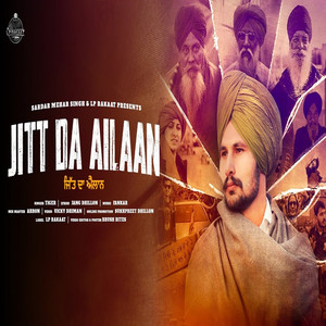 Jitt Da Ailaan by Tiger