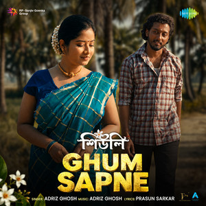 Ghum Sapne (From 