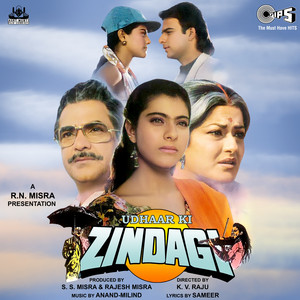 Kumar Sanu & Sadhana Sargam - Main Bhi Chup Hoon