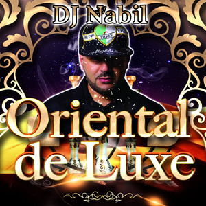 Masha Allah Allah Allah by DJ Nabil, Samo Zaen