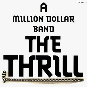 The Thrill poster