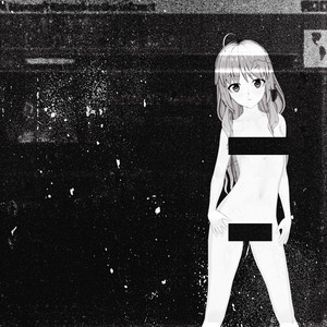 きもちいい