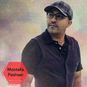 Morteza Pashaei - Rooz'haye Sakht