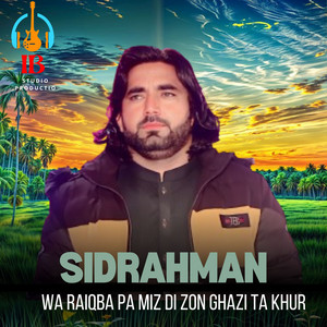 Sidrahman - Zar Di Sham Janana
