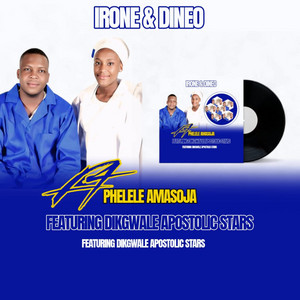 DnI ft Digwale Apostolic Stars - Khuluma nabo