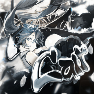 DEIXA CAIR by LXNGVX, Nakama
