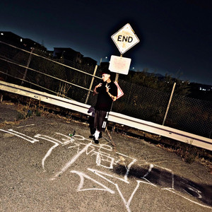 Bow Down by Lil Joker