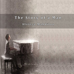 In the Hands of the Rain