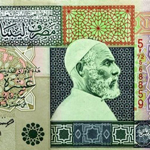 Foljad - نحن لن نستسلم ننتصر او نموت (عمر المختار)