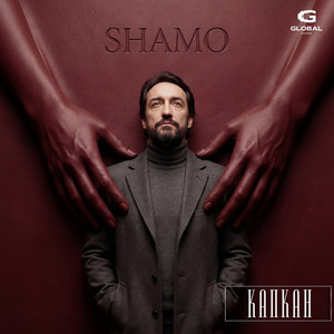 Капкан by SHAMO