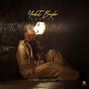 Yadet Bashe