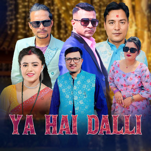 Kumar Sunel - Ya Hai Dalli