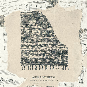 Unanswered by Alkis Livathinos