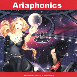 Intermezzo by Ariaphonics