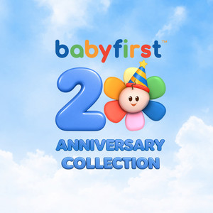 My Daddy & Me by BabyFirst