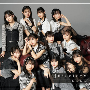 ミュージック Juice=Juice Juice=Juice、3年ぶり×23曲×8人の歌が凝縮！ 新作『Juice=Juice#2