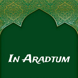 In Aradtum by ابو علي