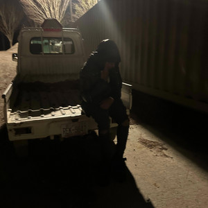 x5Hom1x1d3 - All Girls Are The Same