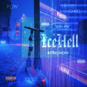Icehell