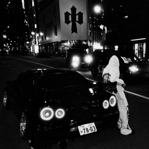 GAF by Murda of Cal