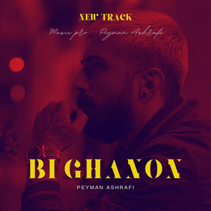 Bi Ghanon