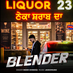 Blender by Inder Dhindsa